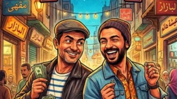 لمحة نيوز