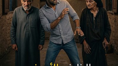 رواية الظرف الأصفر الحلقه الثامنه بقلم الكاتب مصطفى محسن حصريه وجديده