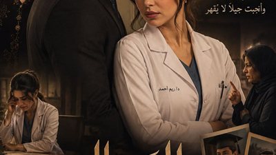 الجمال في القلب