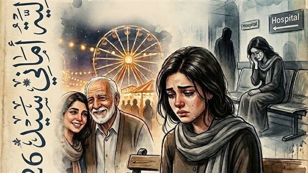 لمحة نيوز