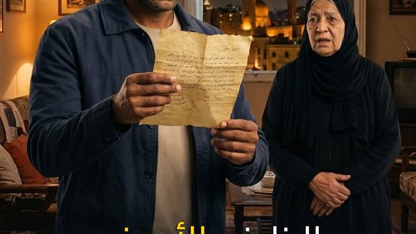 لمحة نيوز