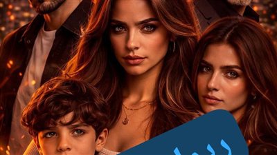 ريماس وزين الحلقه_الثالثه حصريه وجديده 