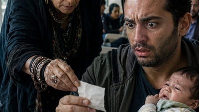 ابني الصغير
