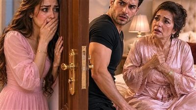 لعنة البيت الكبير